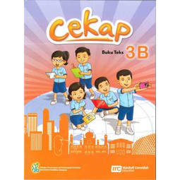 Malay Language For Primary (CEKAP) Textbook 3B